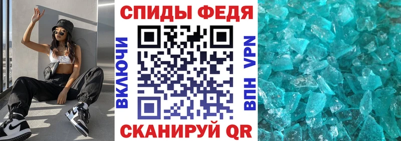 АМФЕТАМИН VHQ  Гусь-Хрустальный 