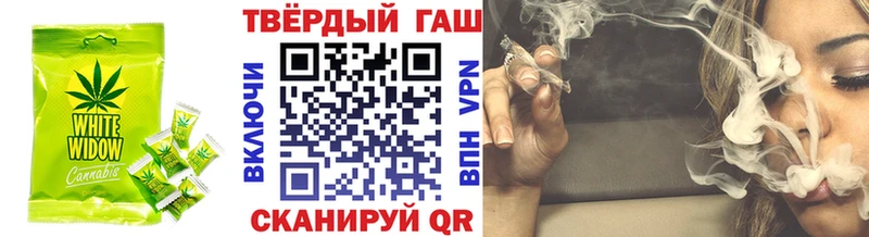 Cannafood конопля  хочу наркоту  Гусь-Хрустальный 