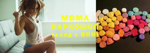винт Гусь-Хрустальный