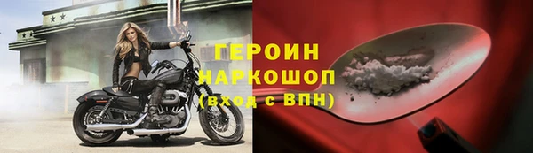 дживик Горнозаводск