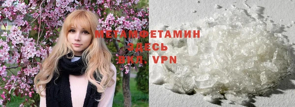 COCAINE Белая Калитва