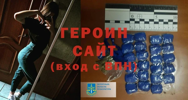 дживик Горнозаводск