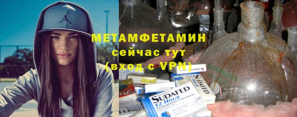 дживик Горнозаводск