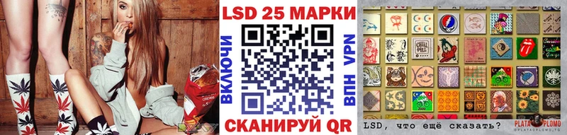где можно купить наркотик  Гусь-Хрустальный  Марки 25I-NBOMe 1,5мг 